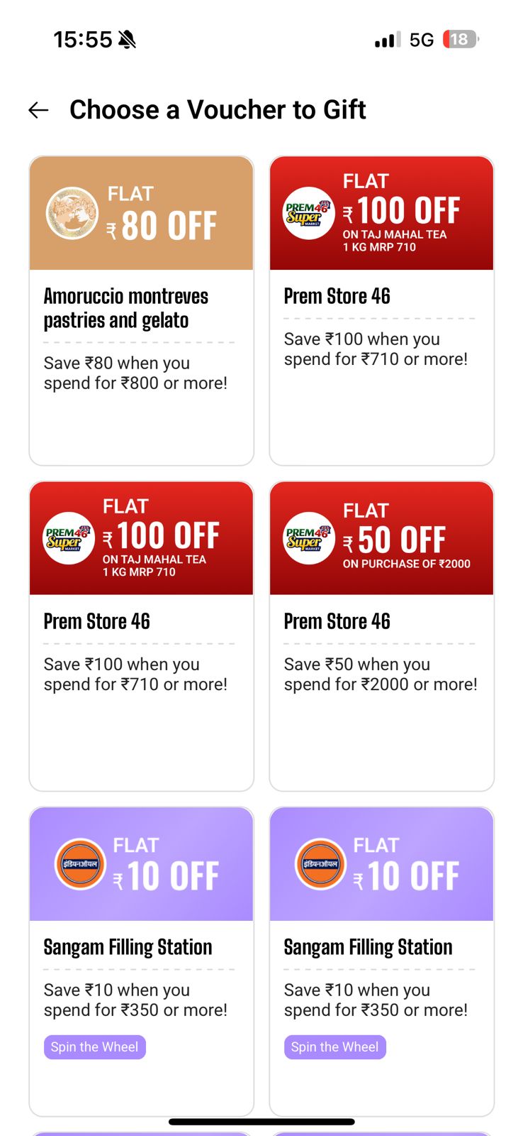🎟️ How to Send a Voucher 1